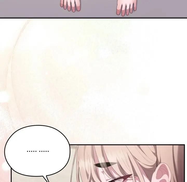 大企业里的小秘密第82話