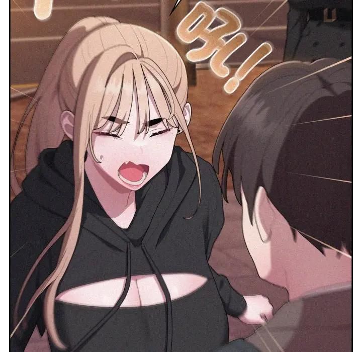 大企业里的小秘密第82話