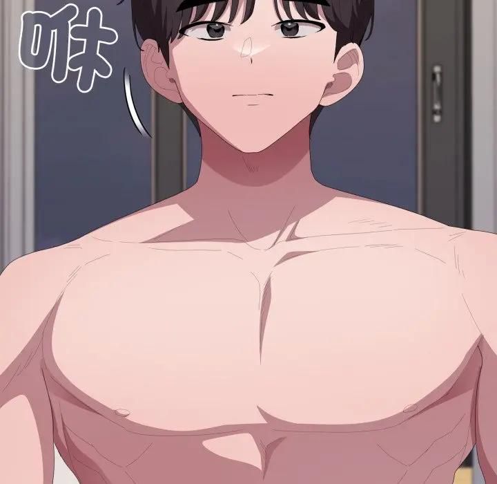 大企业里的小秘密第82話