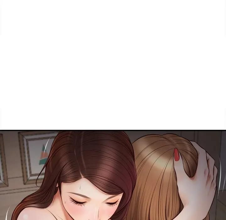 無限輪廻的一天第5話