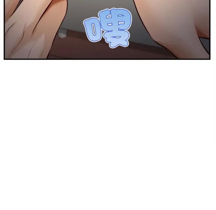 無限輪廻的一天第5話