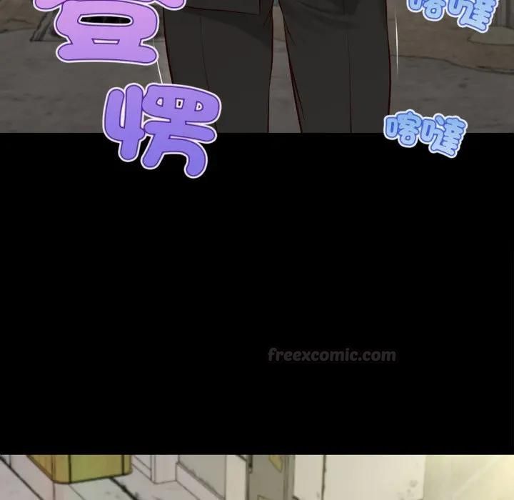 無限輪廻的一天第5話