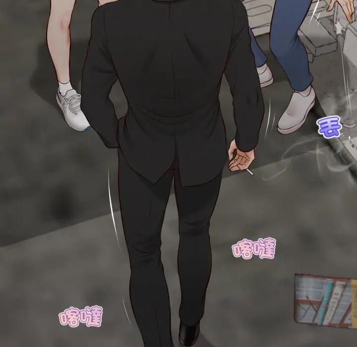 無限輪廻的一天第5話