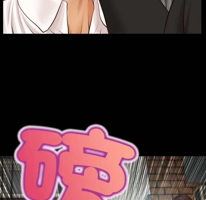 無限輪廻的一天第5話