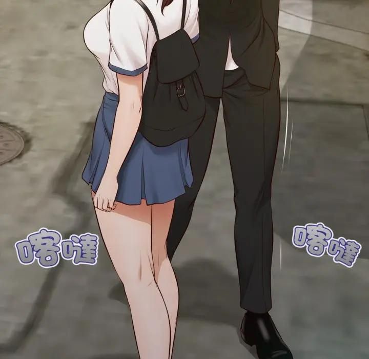 無限輪廻的一天第5話