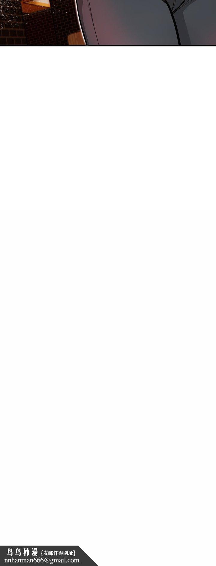 刺激的速食店大夜班第7話