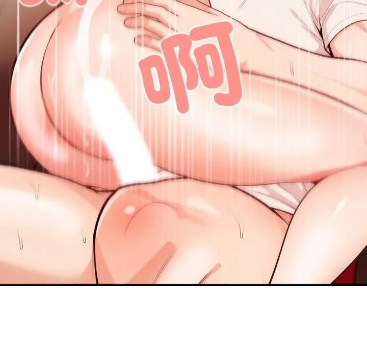 刺激的速食店大夜班第8話