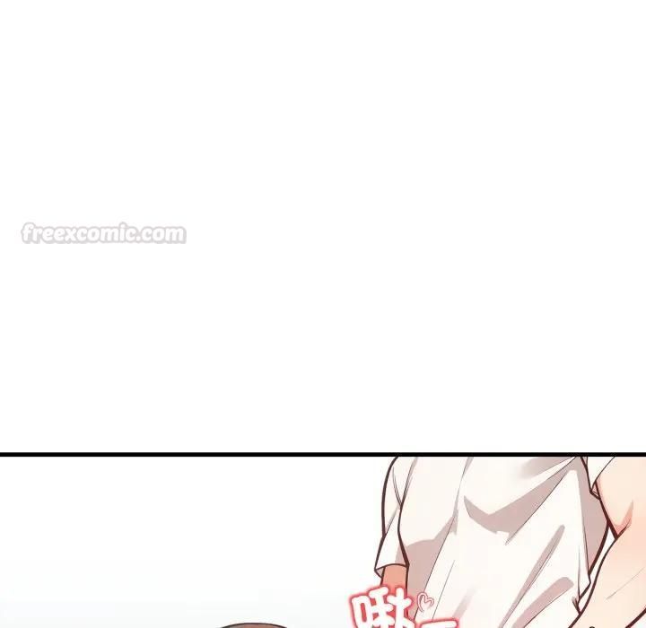 刺激的速食店大夜班第8話