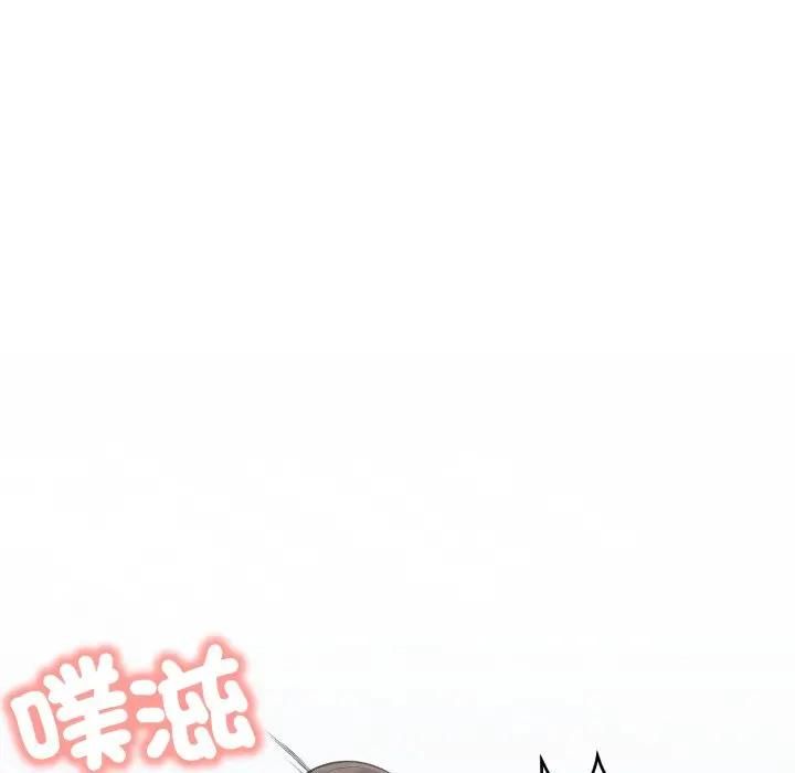 刺激的速食店大夜班第8話