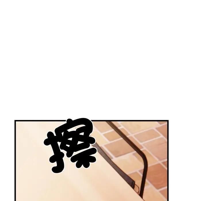 刺激的速食店大夜班第8話