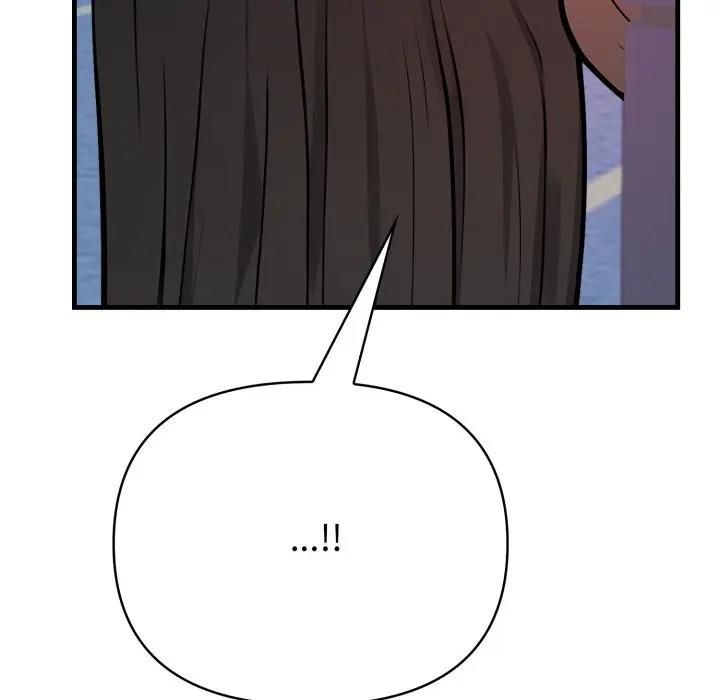 刺激的速食店大夜班第8話