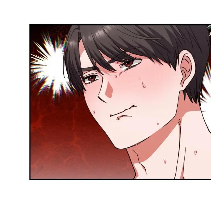 撲通撲通終極密碼第12話