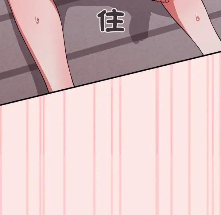 撲通撲通終極密碼第12話