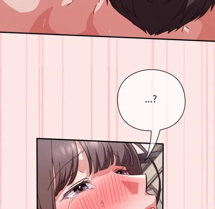 撲通撲通終極密碼第12話