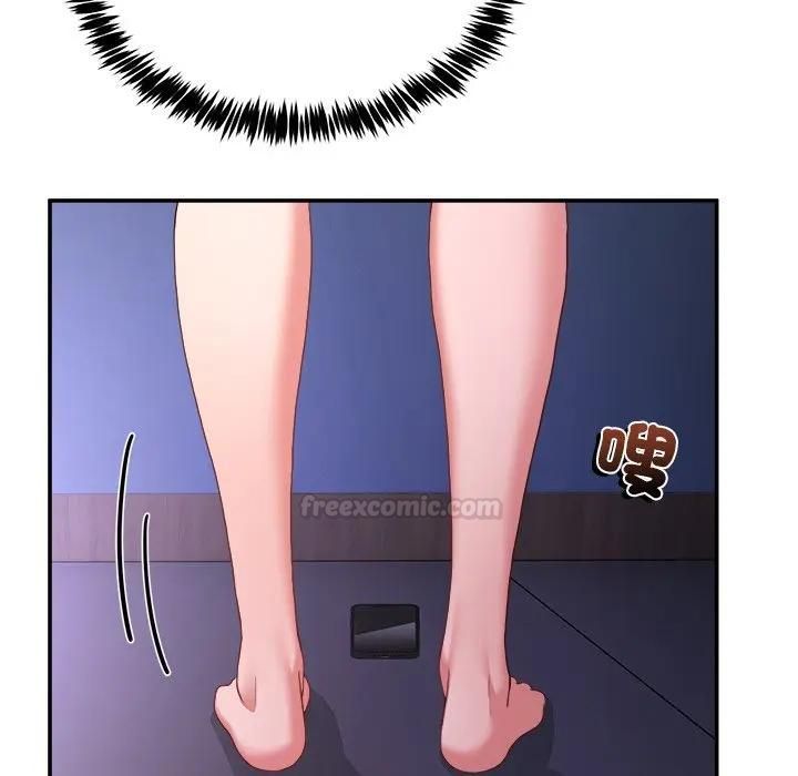 男人止步第51話