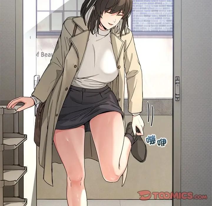 男人止步第51話