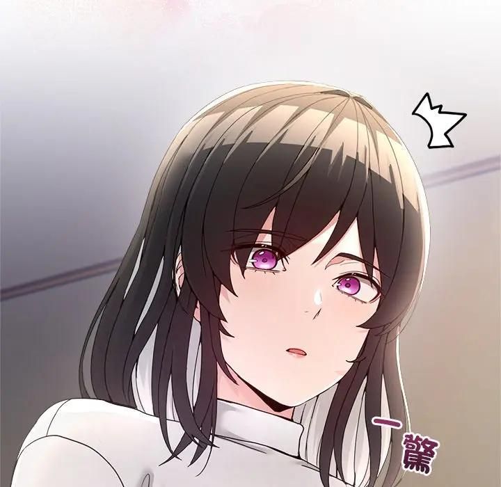 男人止步第51話