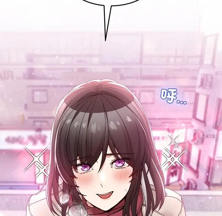 男人止步第51話