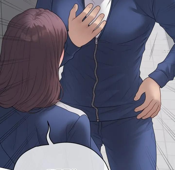 最後的沖刺第57話