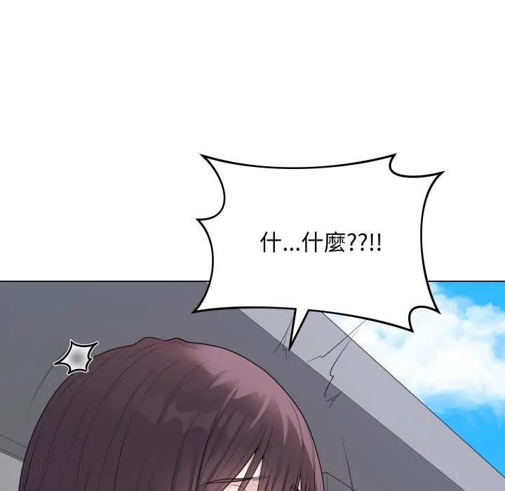 最後的沖刺第57話