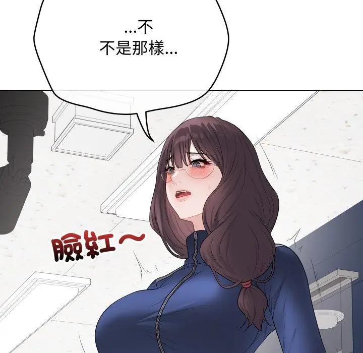 最後的沖刺第57話