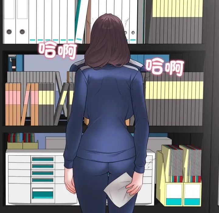 最後的沖刺第57話