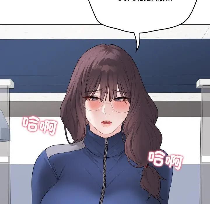 最後的沖刺第57話