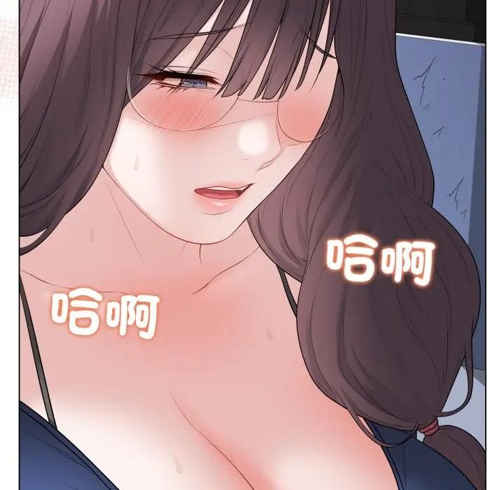 最後的沖刺第57話