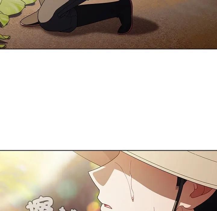 請弄臟我的女朋友第50話 第11頁