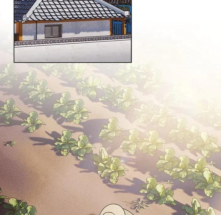 請弄臟我的女朋友第50話 第7頁