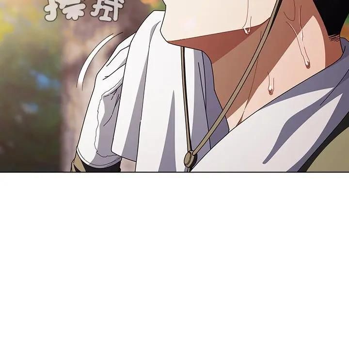 請弄臟我的女朋友第50話 第12頁