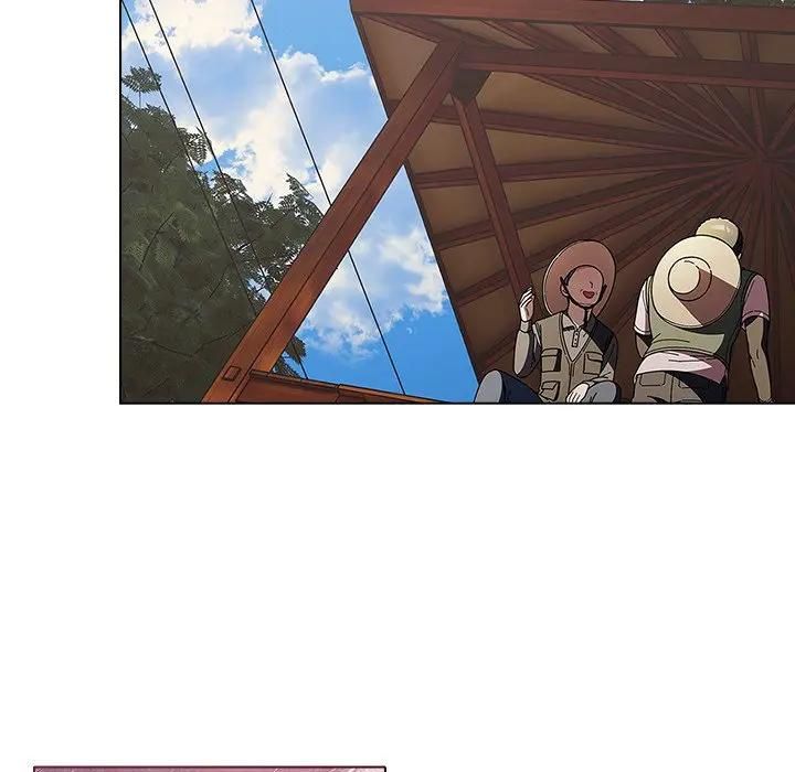 請弄臟我的女朋友第50話 第33頁