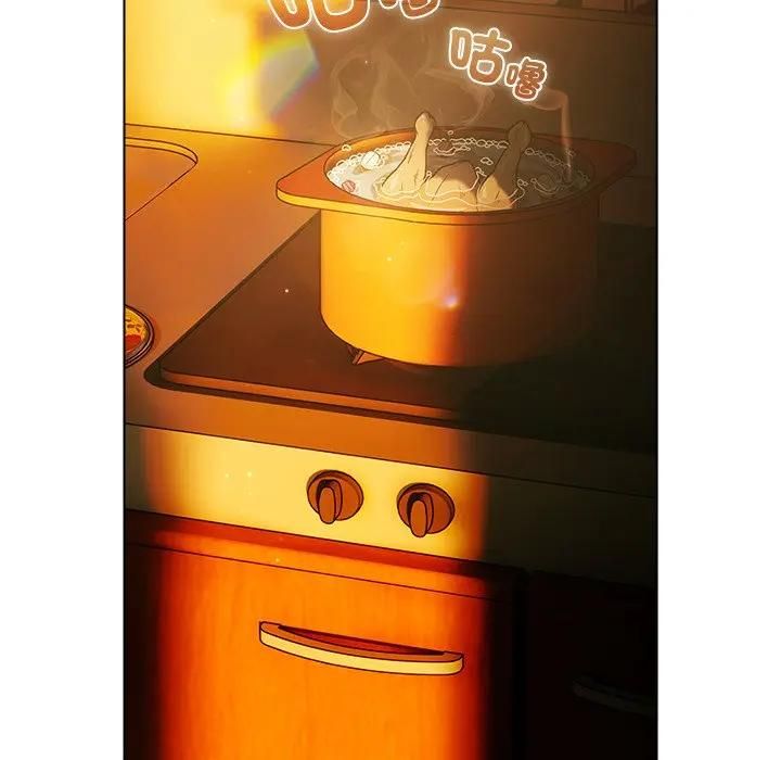 請弄臟我的女朋友第50話 第55頁