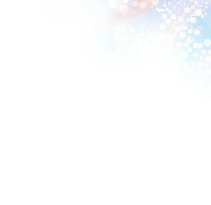 請弄臟我的女朋友第50話 第91頁