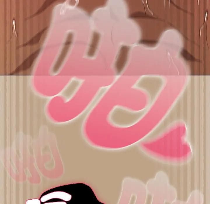 請弄臟我的女朋友第50話 第109頁