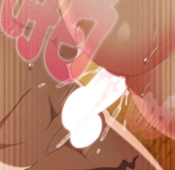 請弄臟我的女朋友第50話 第118頁