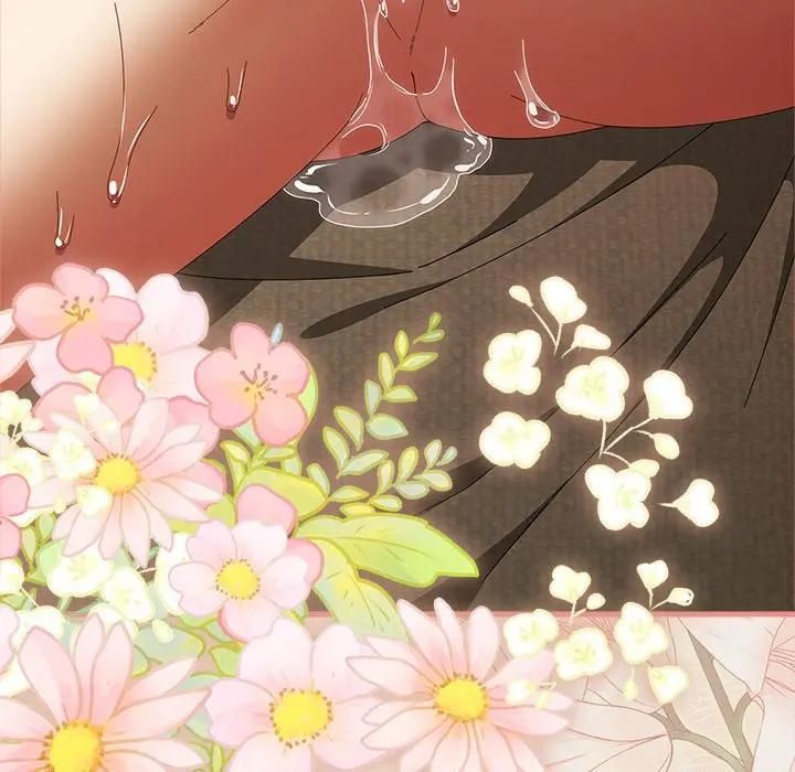 請弄臟我的女朋友第50話 第145頁