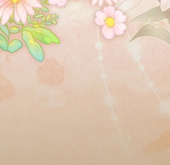 請弄臟我的女朋友第50話 第146頁