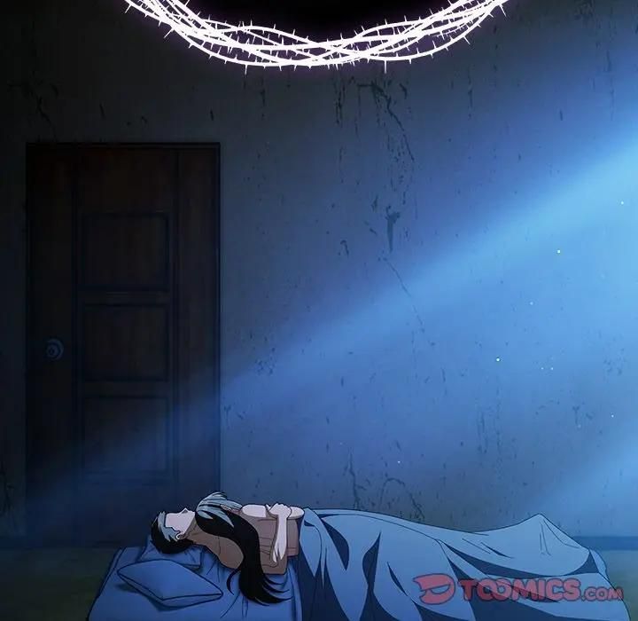 請弄臟我的女朋友第50話 第160頁