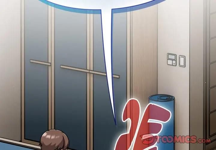 熱情拳擊館第68話 第3頁