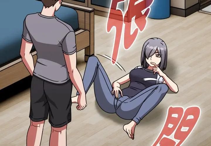 熱情拳擊館第68話 第4頁