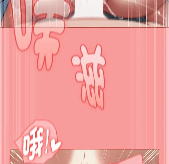 熱情拳擊館第68話 第42頁