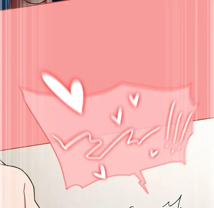 熱情拳擊館第68話 第46頁