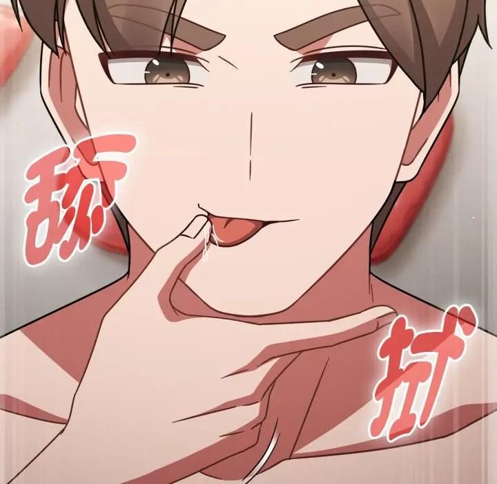 熱情拳擊館第68話 第50頁