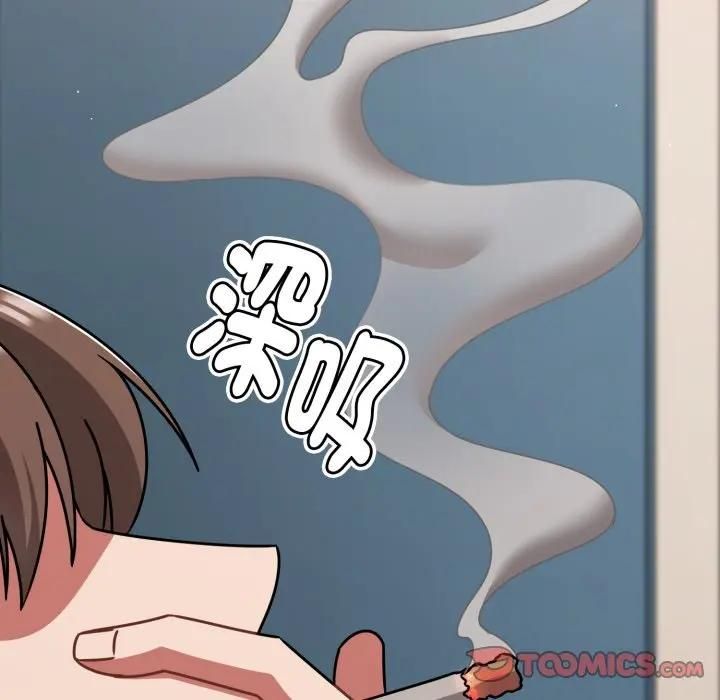 熱情拳擊館第68話 第66頁