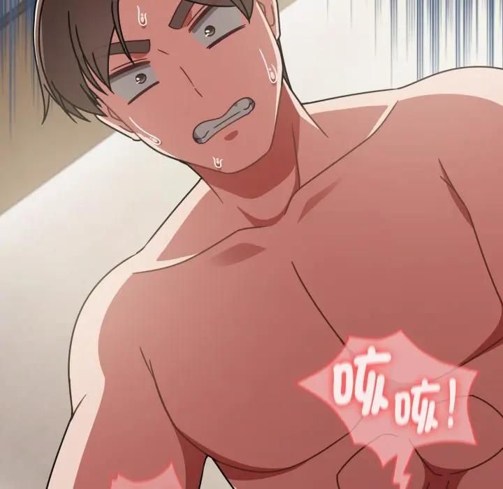 熱情拳擊館第68話 第99頁