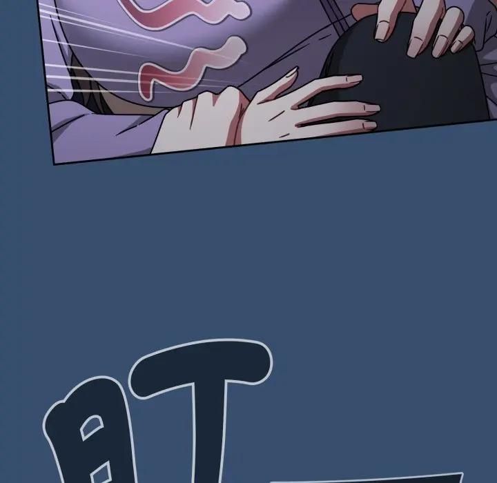 熱情拳擊館第68話 第106頁