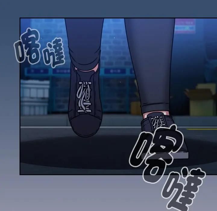 熱情拳擊館第68話 第114頁