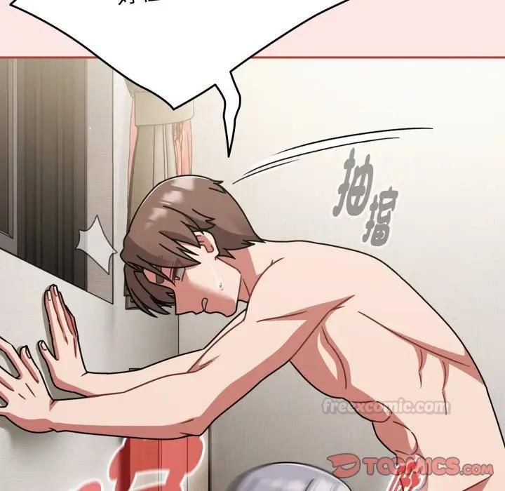 熱情拳擊館第68話 第120頁