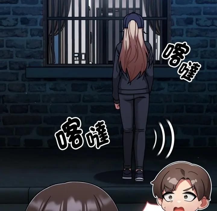 熱情拳擊館第68話 第145頁